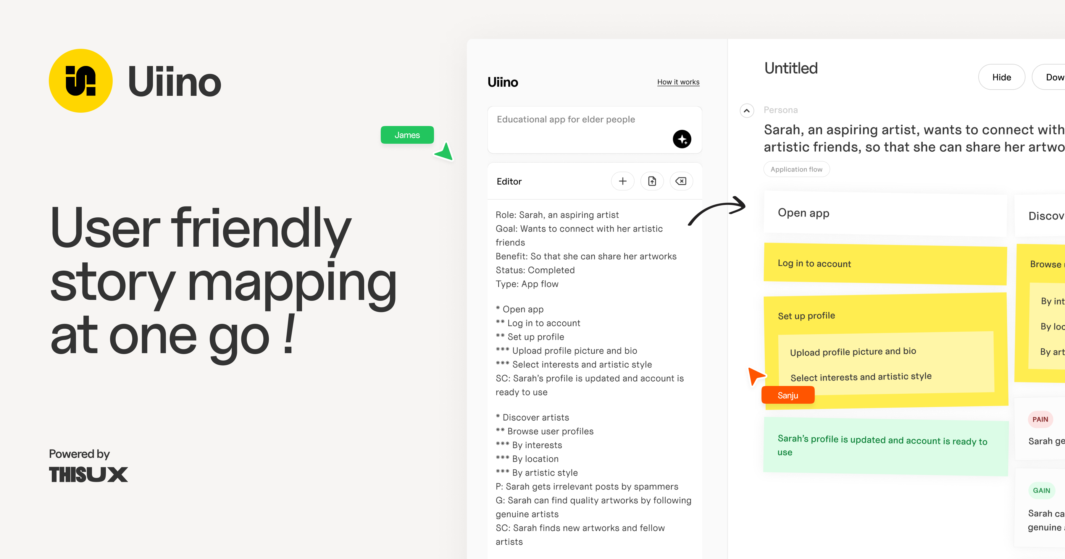 Uiino preview